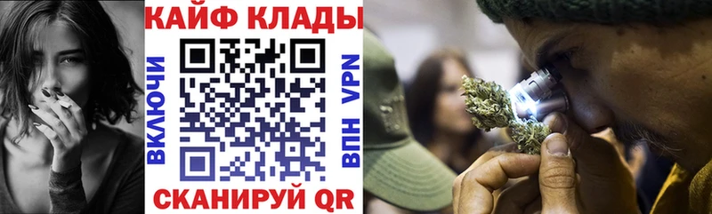 Наркошоп купить NBOMe  АМФЕТАМИН  Мефедрон  ГАШИШ  Гусиноозёрск