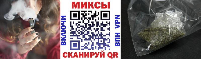 Бутират оксана  Купить  Гусиноозёрск 