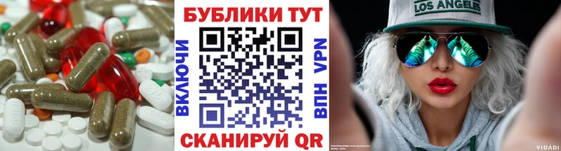Купить закладки  Гусиноозёрск  Экстази 280мг 
