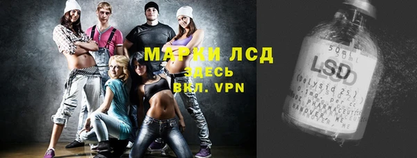 прущая мука Касимов