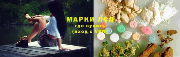кокаин Карталы