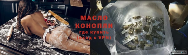 амфетамин Карпинск