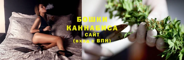 прущая мука Касимов