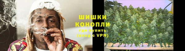 кокаин Карталы