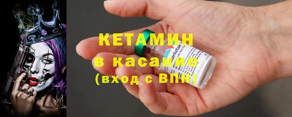 амфетамин Карпинск