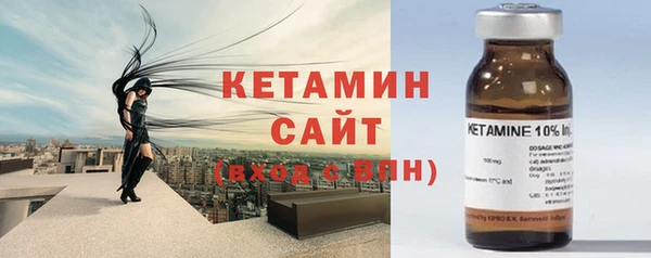 амфетамин Карпинск