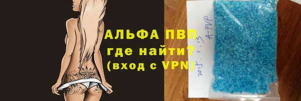 прущая мука Касимов