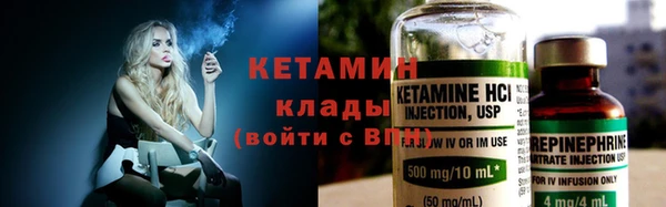 прущая мука Касимов
