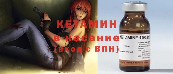 кокаин Карталы