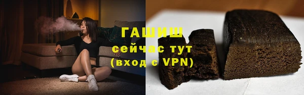 кокаин Карталы