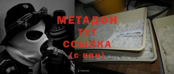 амфетамин Карпинск