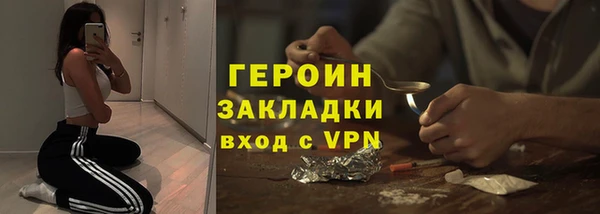 амфетамин Карпинск