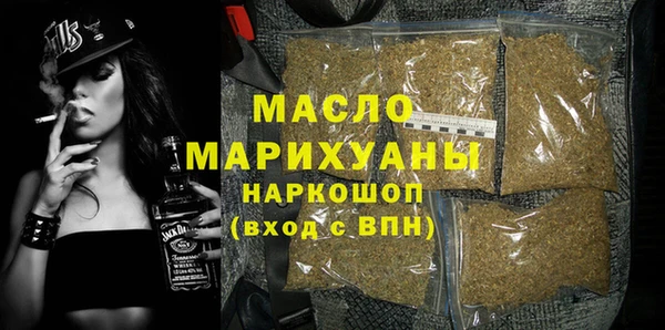 амфетамин Карпинск