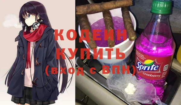 кокаин Карталы