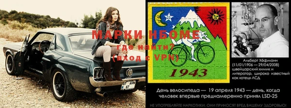прущая мука Касимов