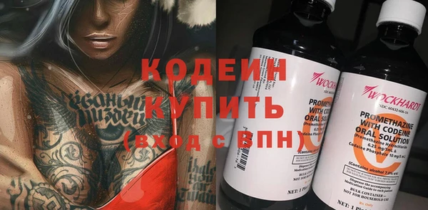 кокаин Карталы