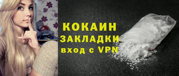 амфетамин Карпинск