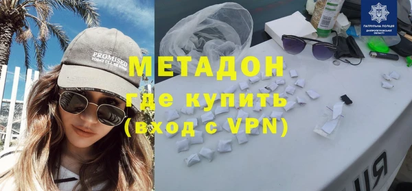 кокаин Карталы