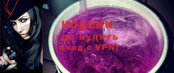кокаин Карталы