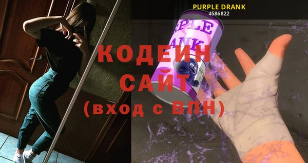 кокаин Карталы