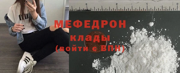 амфетамин Карпинск