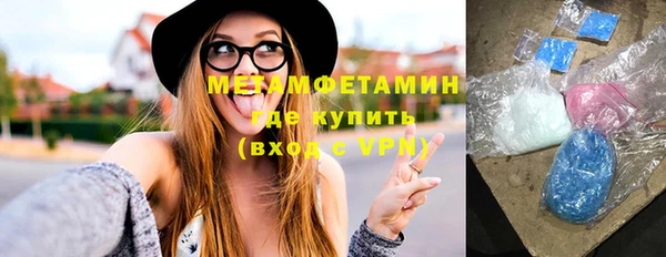 кокаин Карталы