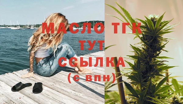 прущая мука Касимов