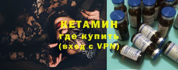 амфетамин Карпинск