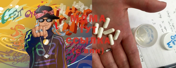 прущая мука Касимов