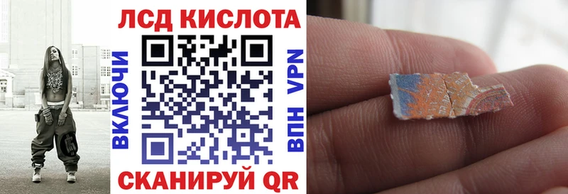 Марки N-bome 1500мкг  Купить где  Гусиноозёрск 